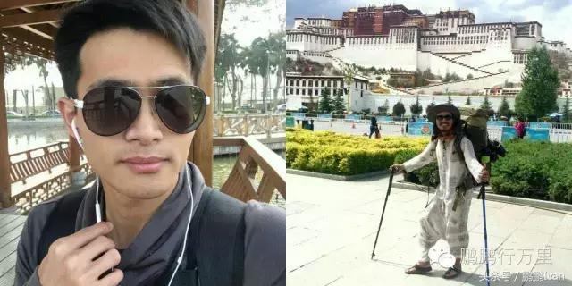 他不仅去过*藏西**,还去过阿富汗,他的梦想是和爱人一起环游世界!