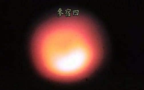 宇宙中奇妙的现象,宇宙中奇妙现象