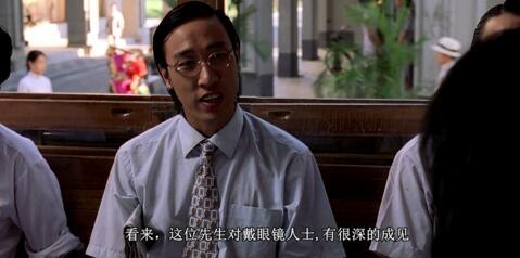 周星驰被人捧红,周星驰欺软怕硬名场面