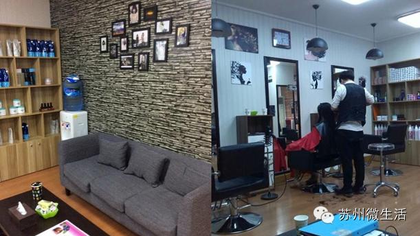 全苏州女生都该收藏！过年去哪里换发型做指甲化彩妆......全告诉你！