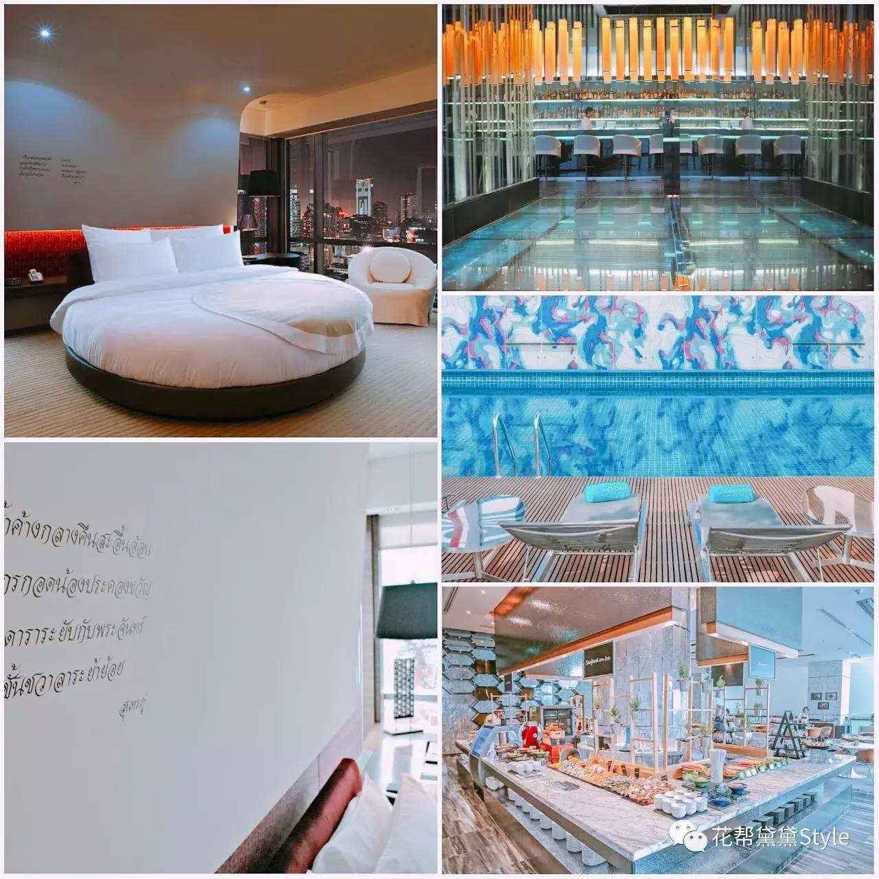 泰国曼谷千元内酒店推荐,曼谷四面佛附近性价比酒店推荐