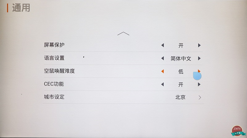 联想17tv电视质量怎么样,联想17tv缺点