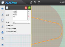 3d创意设计学习视频,3d创意设计作品