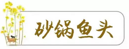 震惊！常州这些地方竟然这么黄！