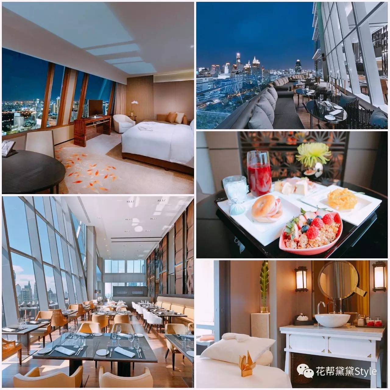 泰国曼谷千元内酒店推荐,曼谷四面佛附近性价比酒店推荐