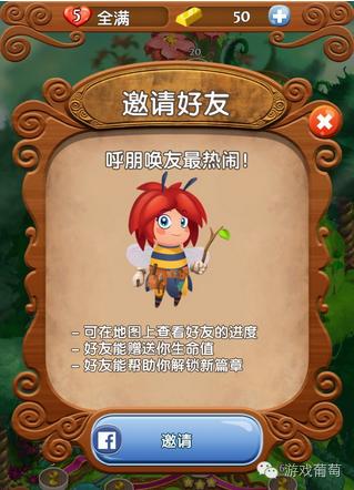 动视暴雪被收购后会用什么登录,暴雪收购king