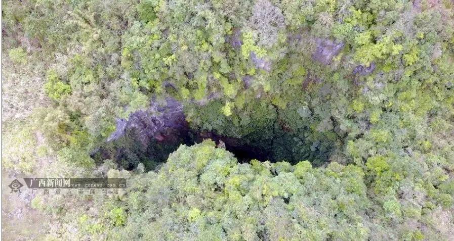 城报｜震惊！东兰发现了一个巨大的“黑色眼睛”，中外科考队惊讶不已