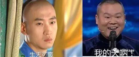 以营利为目的表情包可以侵权吗,为娱乐而生