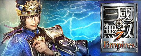 真三国无双7将星模式怎么打快来进行学习吧