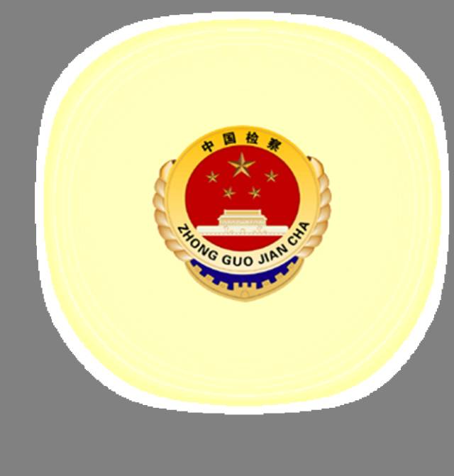 诸暨姑娘打美白针，差点送了命！