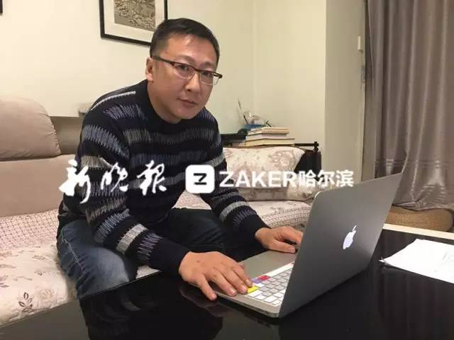 热剧《剃刀》是哈尔滨的牙医写的!|省医院的主治医师