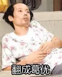 同人文怎么制作,如何制作同人本