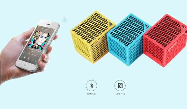 青春年少那些年,那些年我们曾经追过的音箱