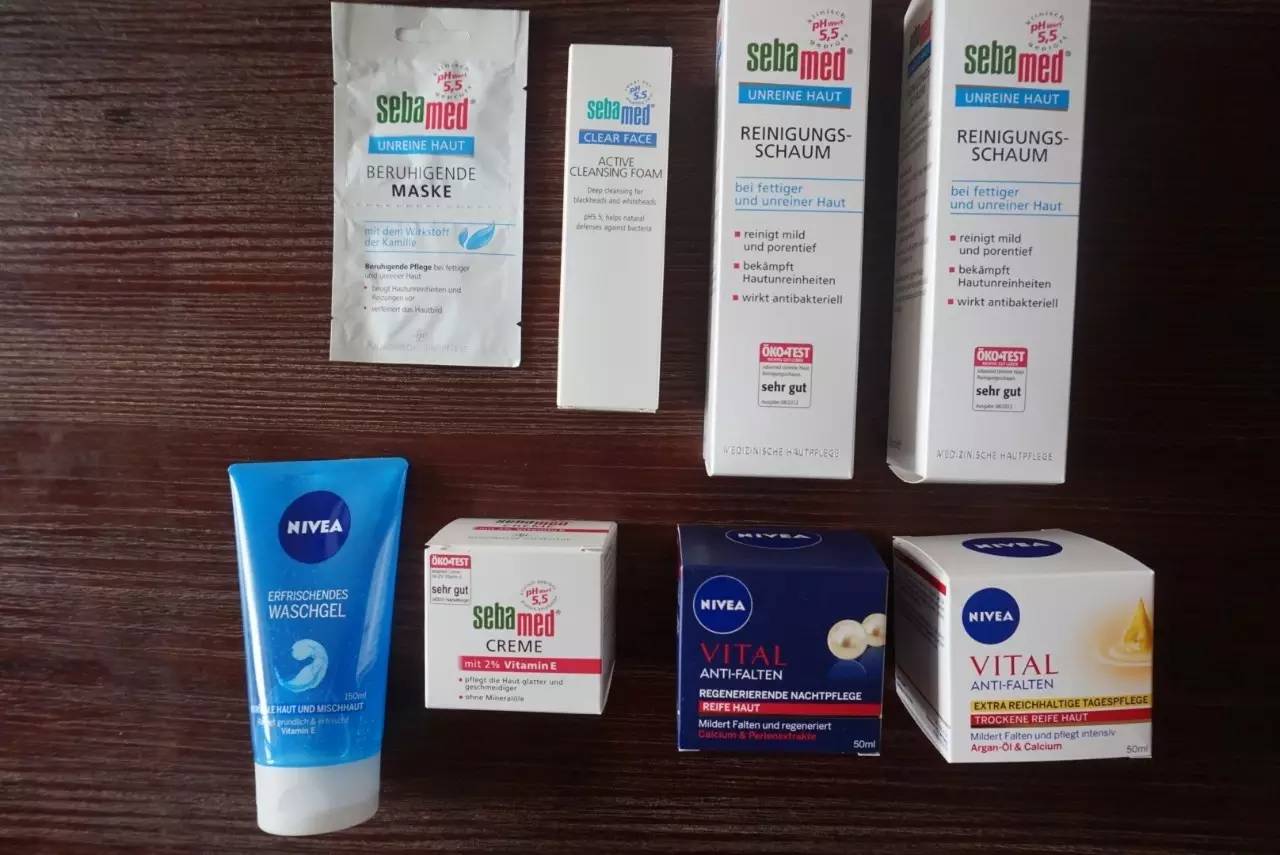 德国原装营养品,德国健身补剂