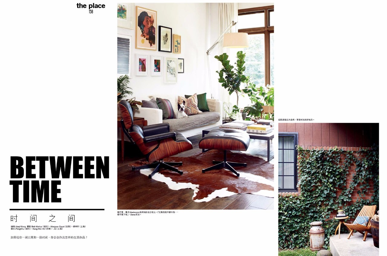 坐稳了！10月《YOHO!GIRL》时光机即将起航~