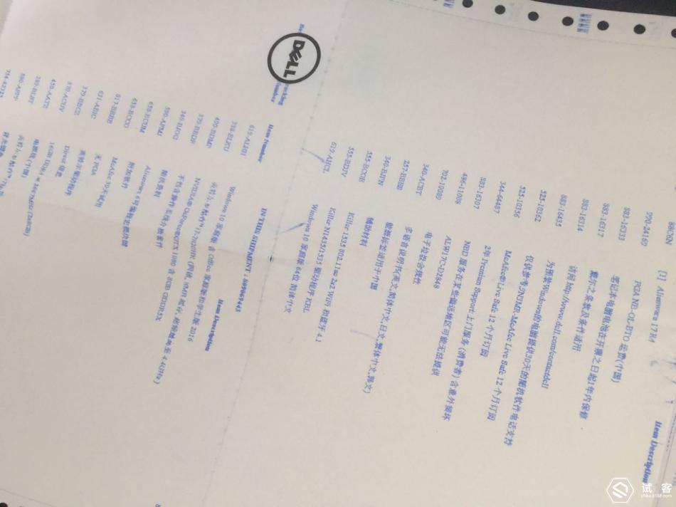 买外星人笔记本电脑,戴尔外星人笔记本价格