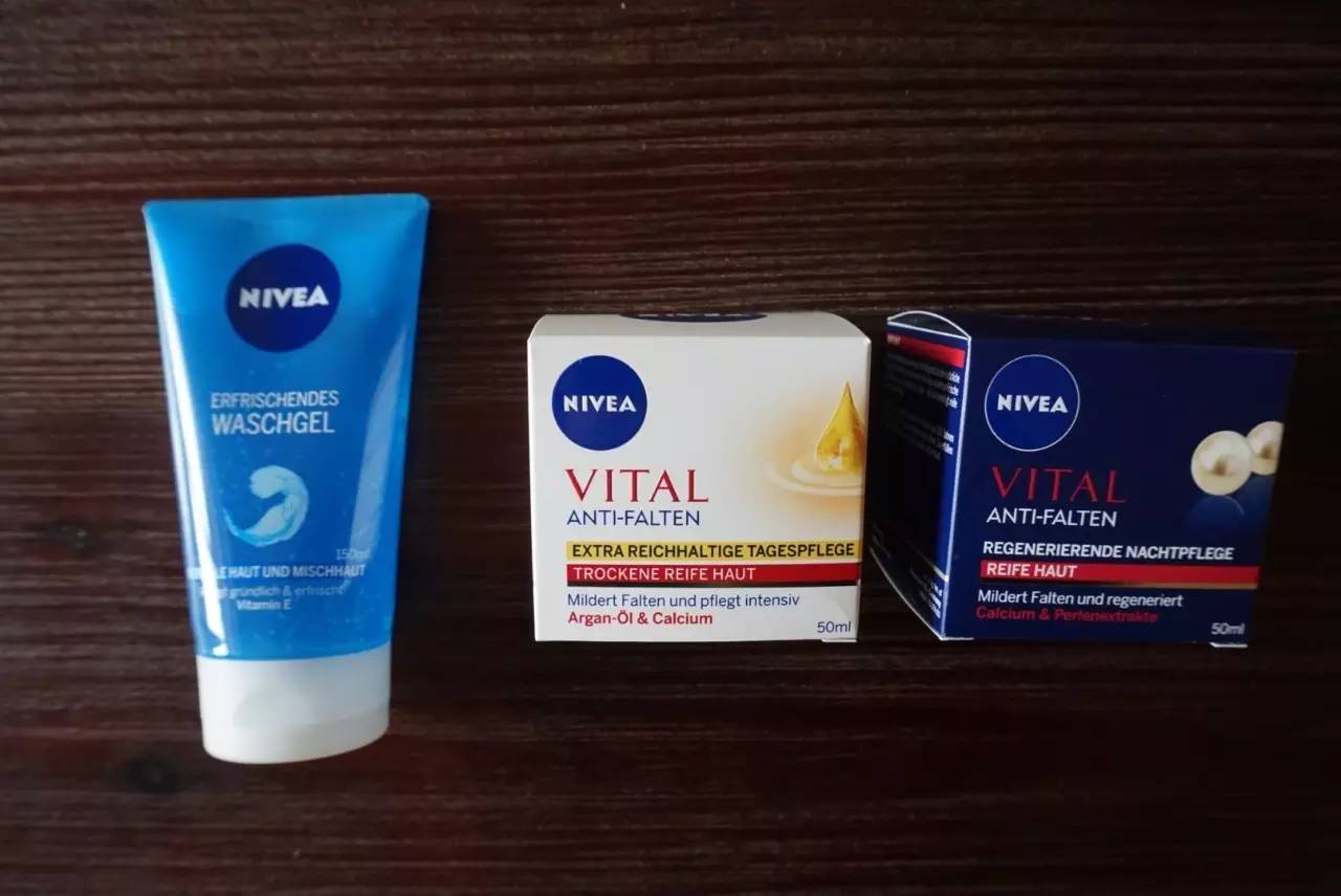 德国原装营养品,德国健身补剂