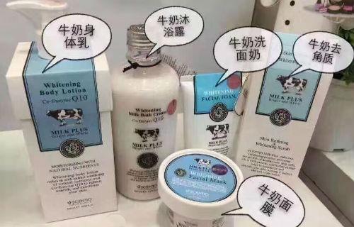 泰国十大必买奢侈品清单,去泰国必买东西清单一览表