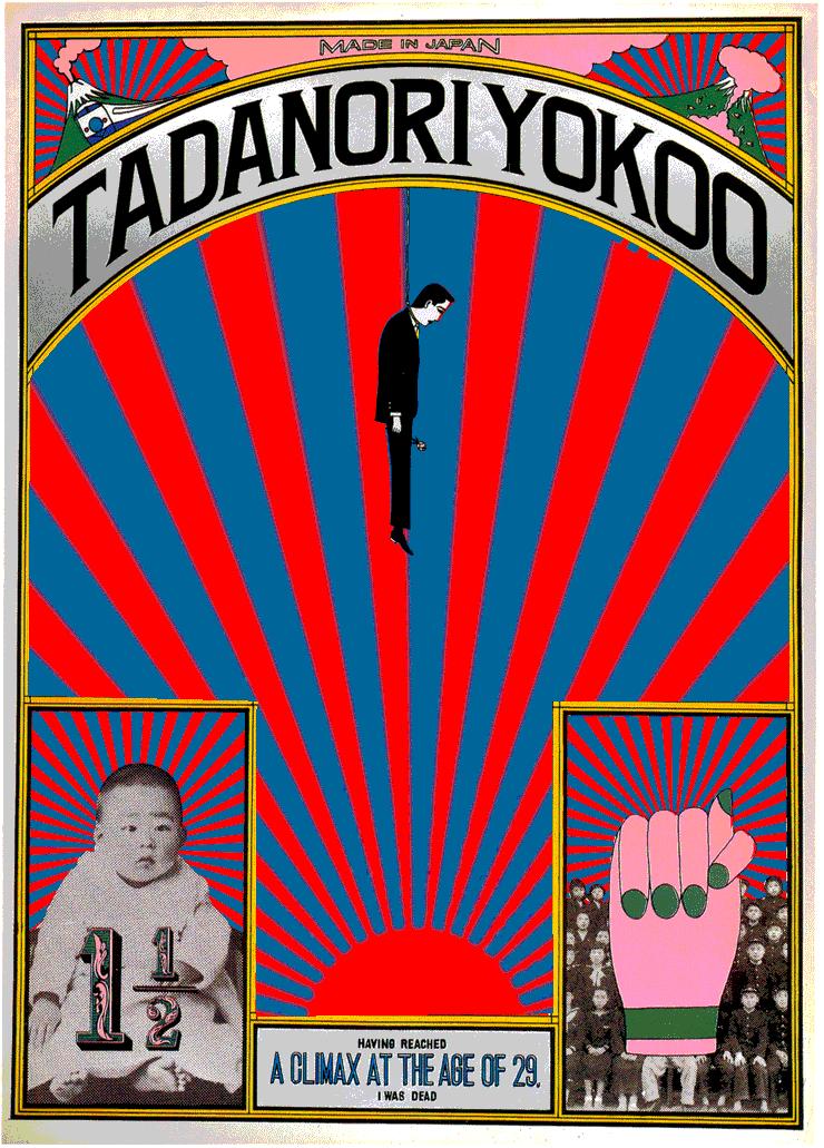 海报设计创意重要性,海报设计的创意和解析