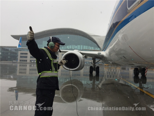 清明“战雪”南航在乌保障1.8万人次顺利成行