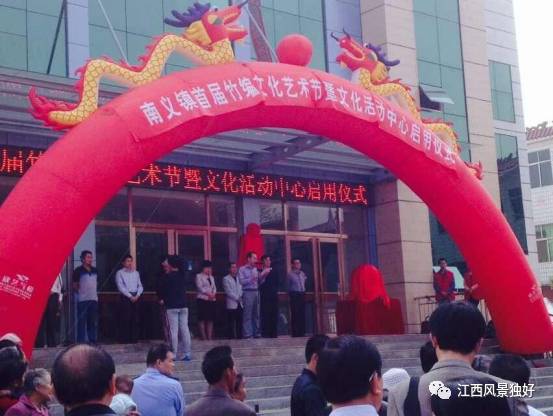 走遍江西100县永修县,走遍江西100县