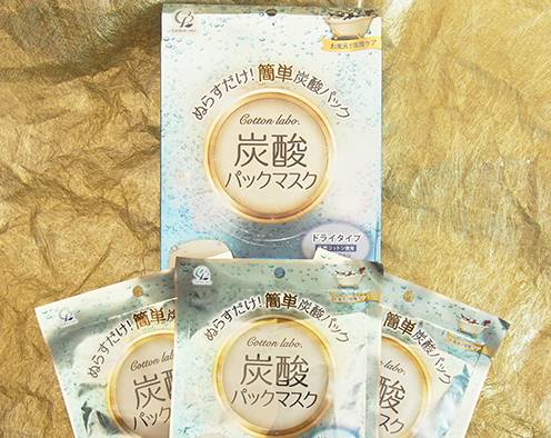 对韩货SayNo！别的国家有的是护肤品牌等我买！