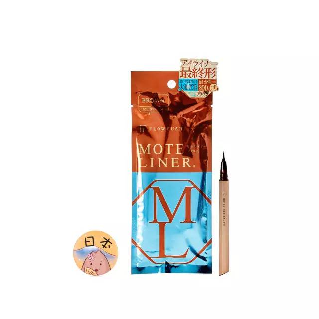 测评网红好用物品推荐,网红推荐的产品好用吗