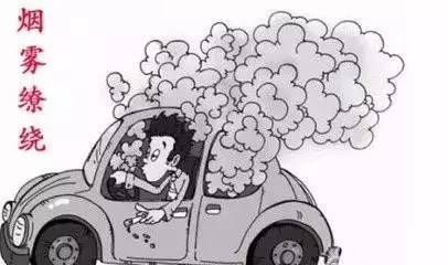 被卡站台,车站被堵