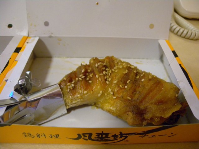 私北海道（完附名古屋小记）,4