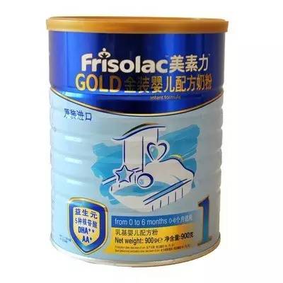 「妈妈达人分享」说一说对于婴儿奶粉的选择!从美素到牛栏,给大家提供参考