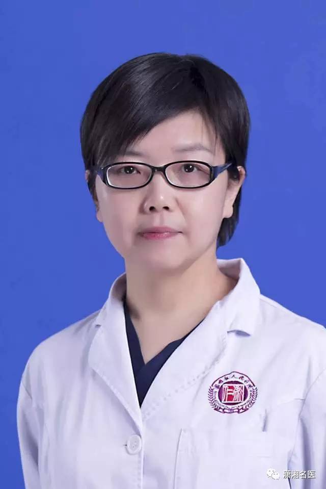 长沙有名的儿科老中医,长沙最牛儿科