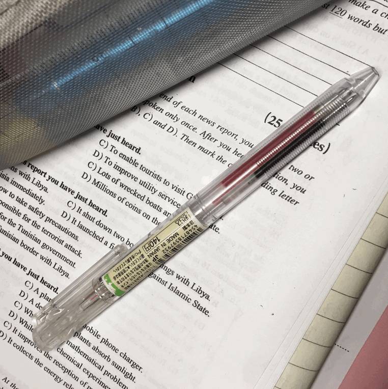 无印良品muji出行好物,无印良品muji护肤品怎么样