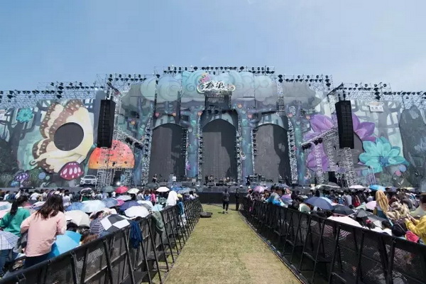 春浪电音节阵容,沈光远春浪音乐节