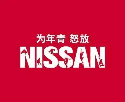 全新的小型suv日产kicks,日产kicks国内上市