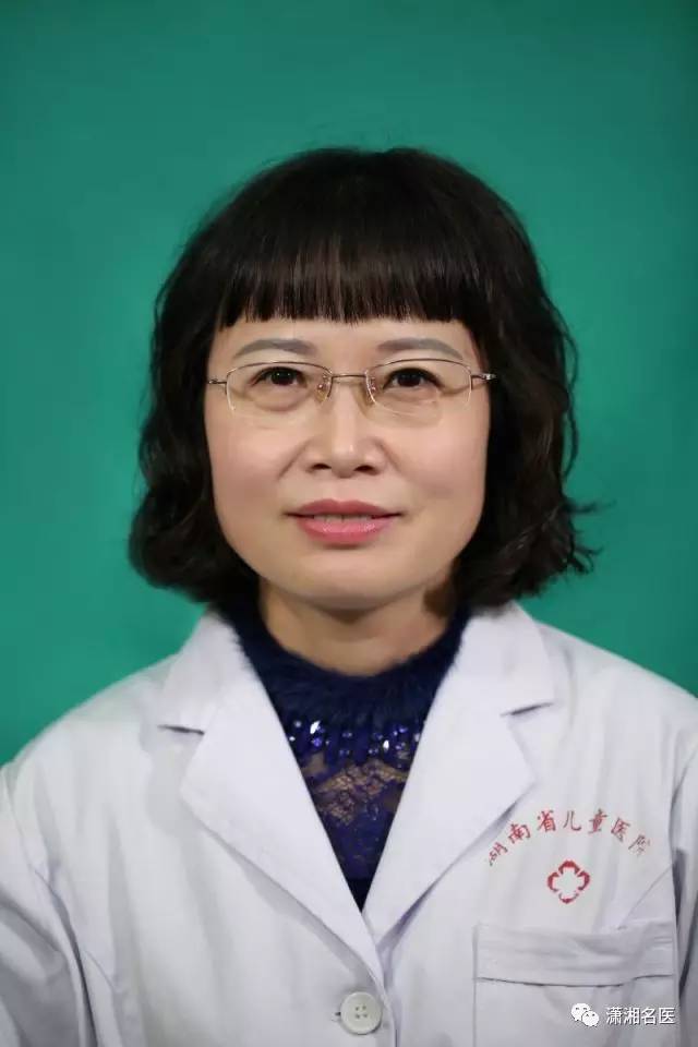 长沙有名的儿科老中医,长沙最牛儿科