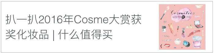 无印良品muji纯油测评,muji无印良品厨房好物