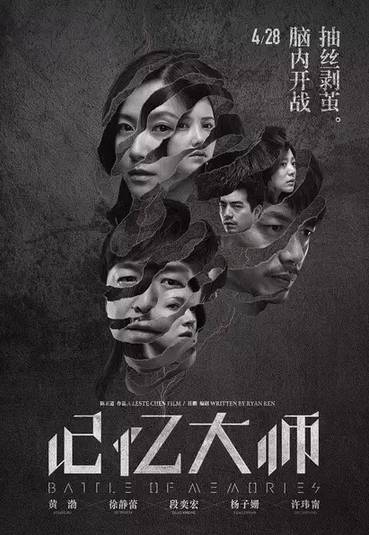 上海降温下雨了吗最近,上海降温最新通知