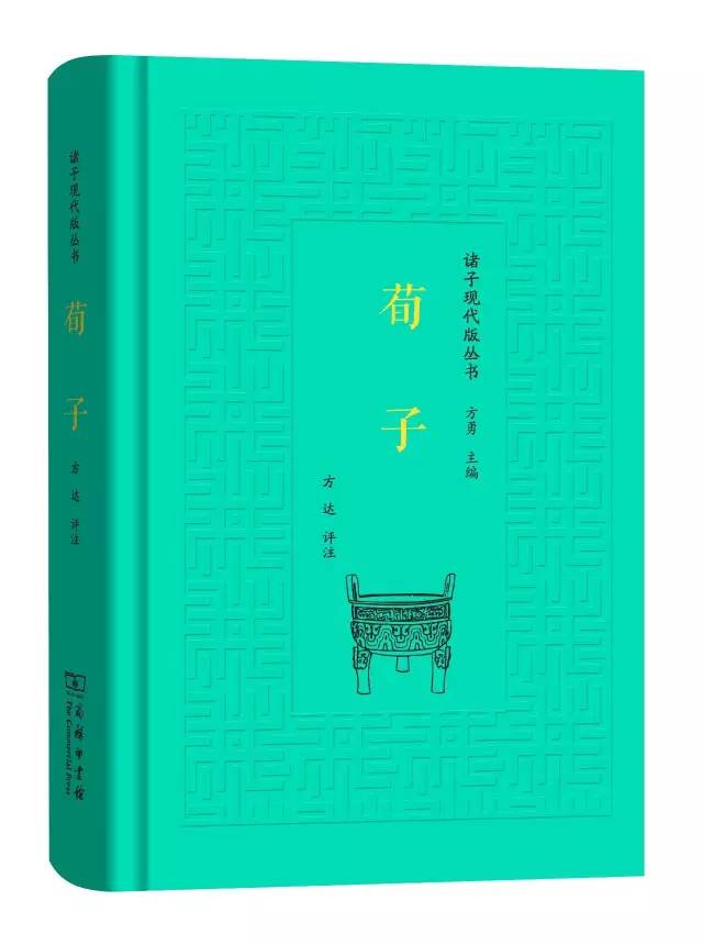 必读十本书推荐,一生必读35本书推荐