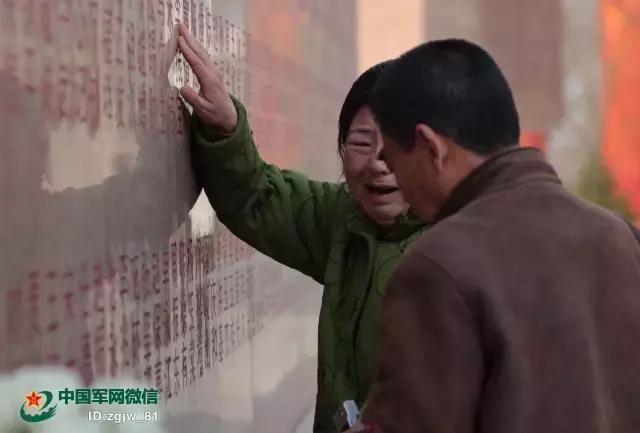 试飞员牺牲女儿追寻父亲,空军试飞员牺牲女儿参军入伍