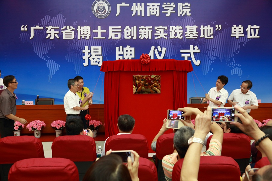 广商为什么能入选中国一流民办大学？