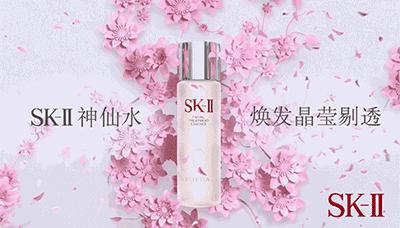 初春赏花目的地推荐之樱花烂漫篇,鸡鸣寺的樱花开了春日赏花好去处