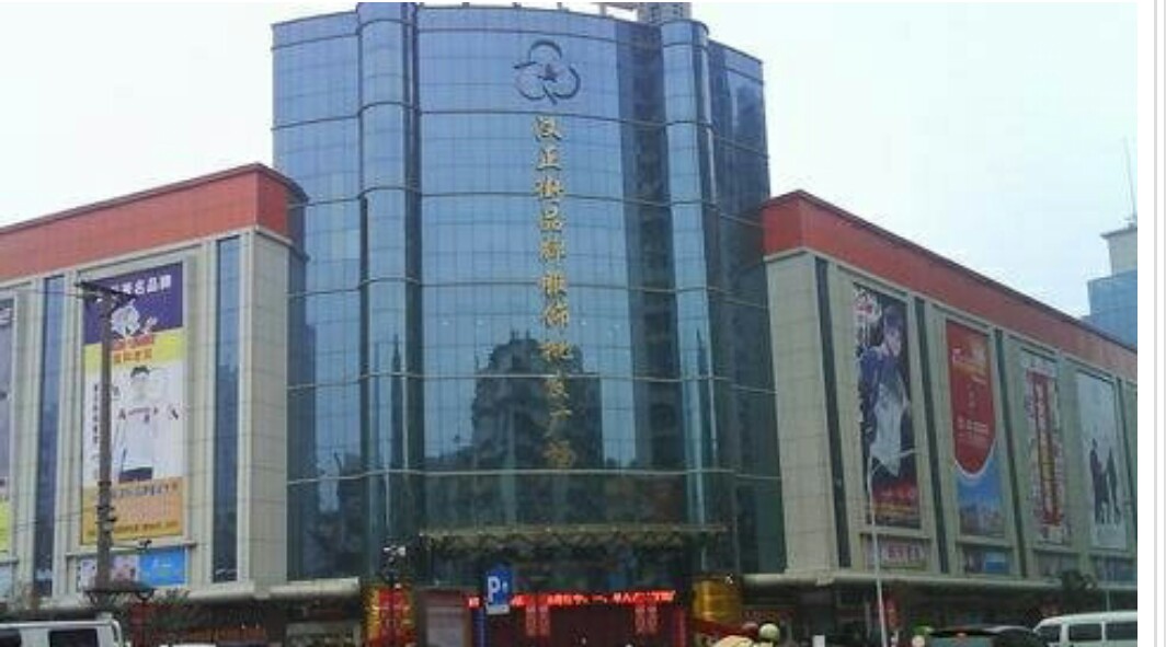 全国十大服装批发市场，你知道几个？