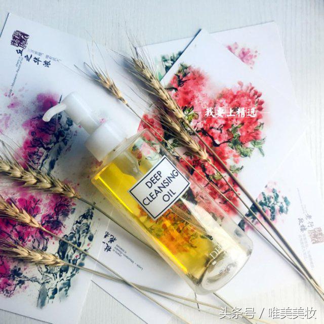 剁手护肤好物推荐,去黑头护肤品推荐学生党