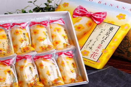 实用平价伴手礼推荐放什么礼物,档次高又不贵的礼物伴手礼