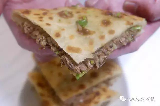 红遍南方的1点点终于来北京了!