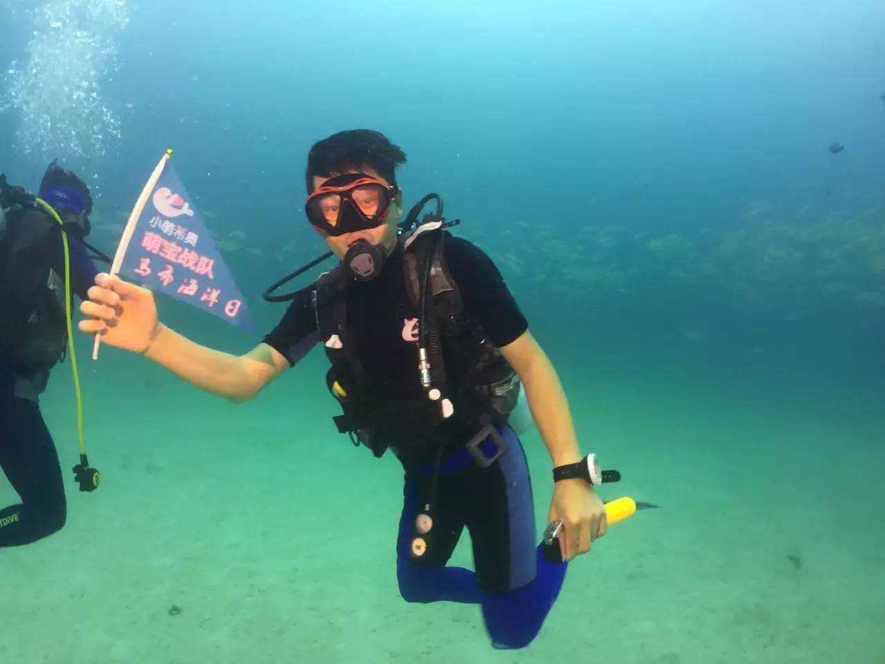 到底辣妈们在马布海洋日有多惬意？看视频就知道了！