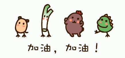 财务自由的9个阶段,实现财务自由的十大步骤