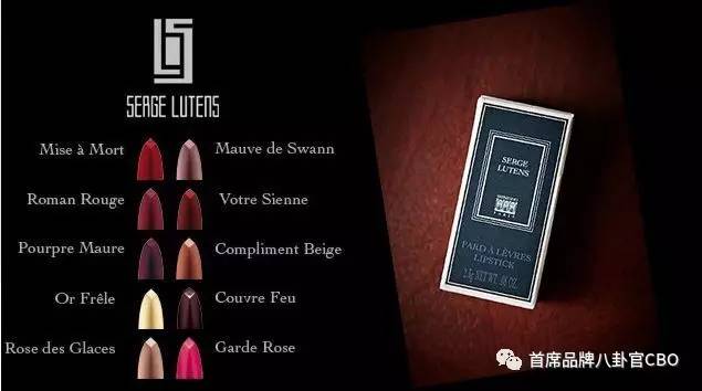 涓婃捣鑰佺墝鍙ｇ孩,榄旈兘鍙ｇ孩