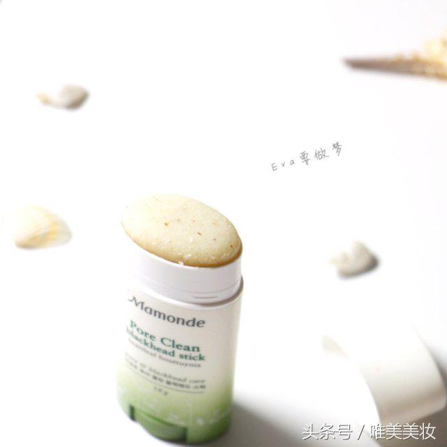 剁手护肤好物推荐,去黑头护肤品推荐学生党