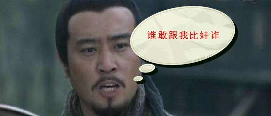 盘点16个奇葩的山寨品牌,那些逆袭的中国山寨品牌